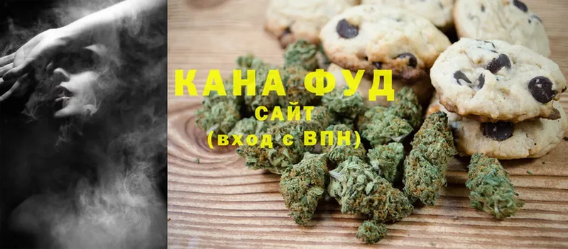 даркнет сайт  Сим  Еда ТГК конопля 